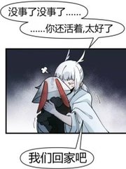 亚欧一区二区视频